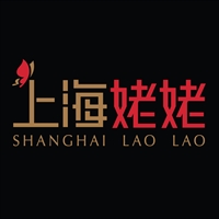 上海姥姥