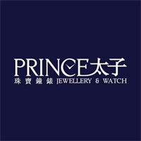 太子珠寶
