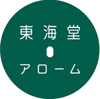 Arome Bakery
