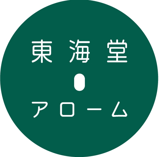 Arome Bakery