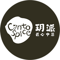 Canto Spice
