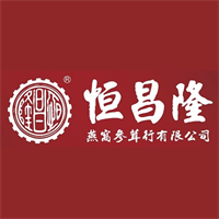 Hang Cheong Loong