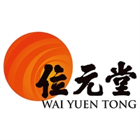 Wai Yuen Tong