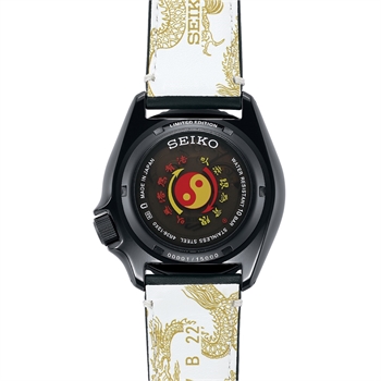 Seiko 5 Sports Bruce Lee Limited Edition (SRPK39K1)