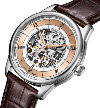 Enlight 3 Hands Automatic Leather Watch [W06-03309-005]