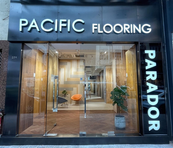 Pacific Flooring 特賣場