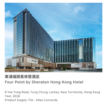 Four Point by Sheraton Hong Kong Hotel