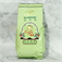 Italian Espresso Roasted Coffee Bean 意大利咖啡豆  (2磅/包)