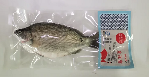 本地有機寶石魚