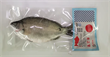 本地有機寶石魚
