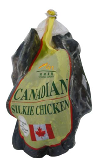 Organic Garden Canadian Silkie (1.2 - 1.5lbs)