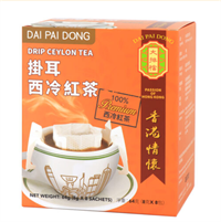 大排檔挂耳西冷红茶 DPD Drip Tea Bag 