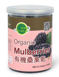 Greendotdot Organic Mulberries (100g)