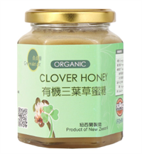 Green Dot Dot - Organic Clover Honey (360g)