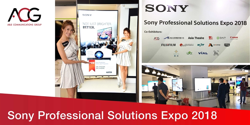 【Sony Professional solutions Expo 2018】
