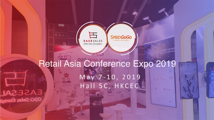 【Smart Retailing．Retail Asia Expo Highlights】
