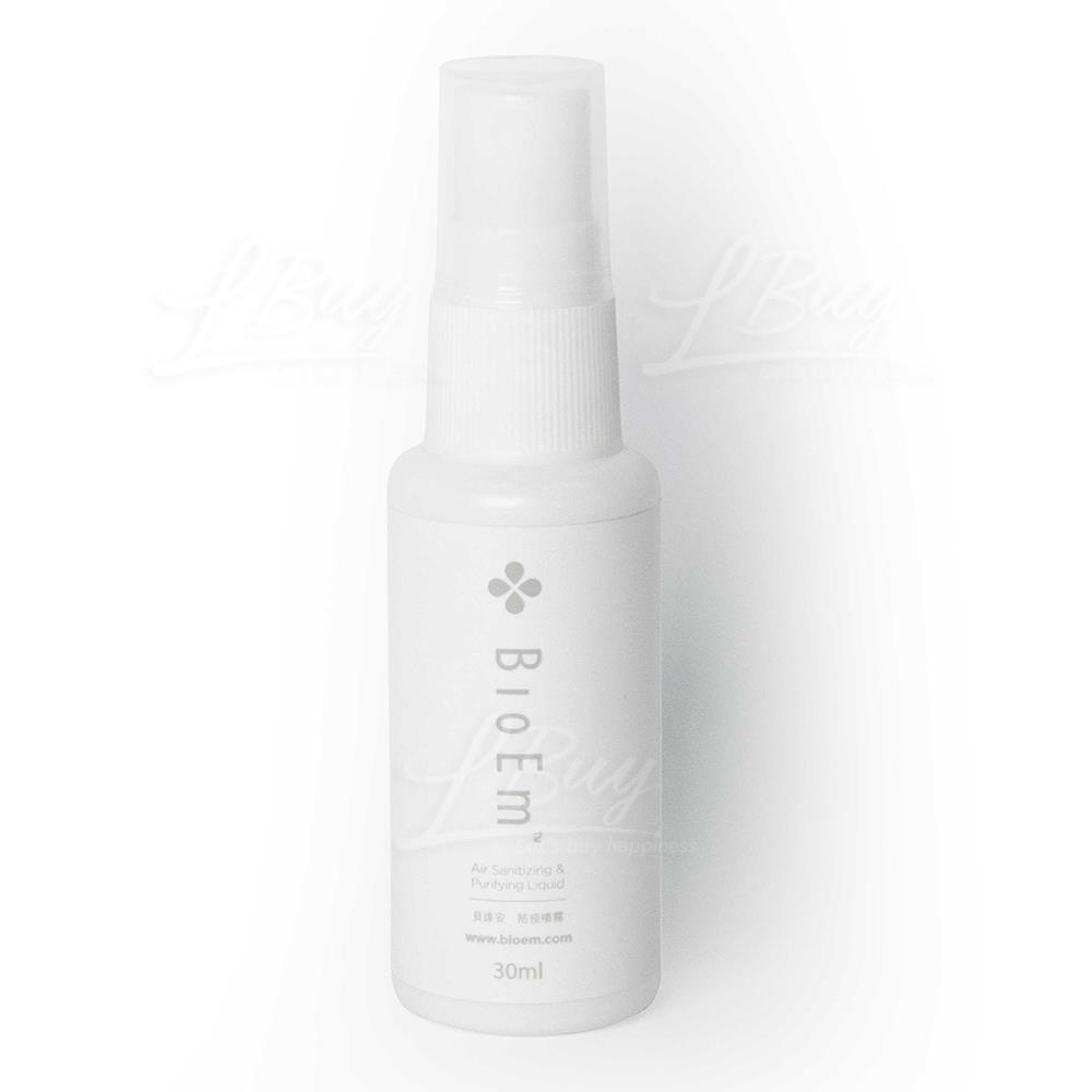 BioEm 空氣消毒淨化液-輕便裝 30ml