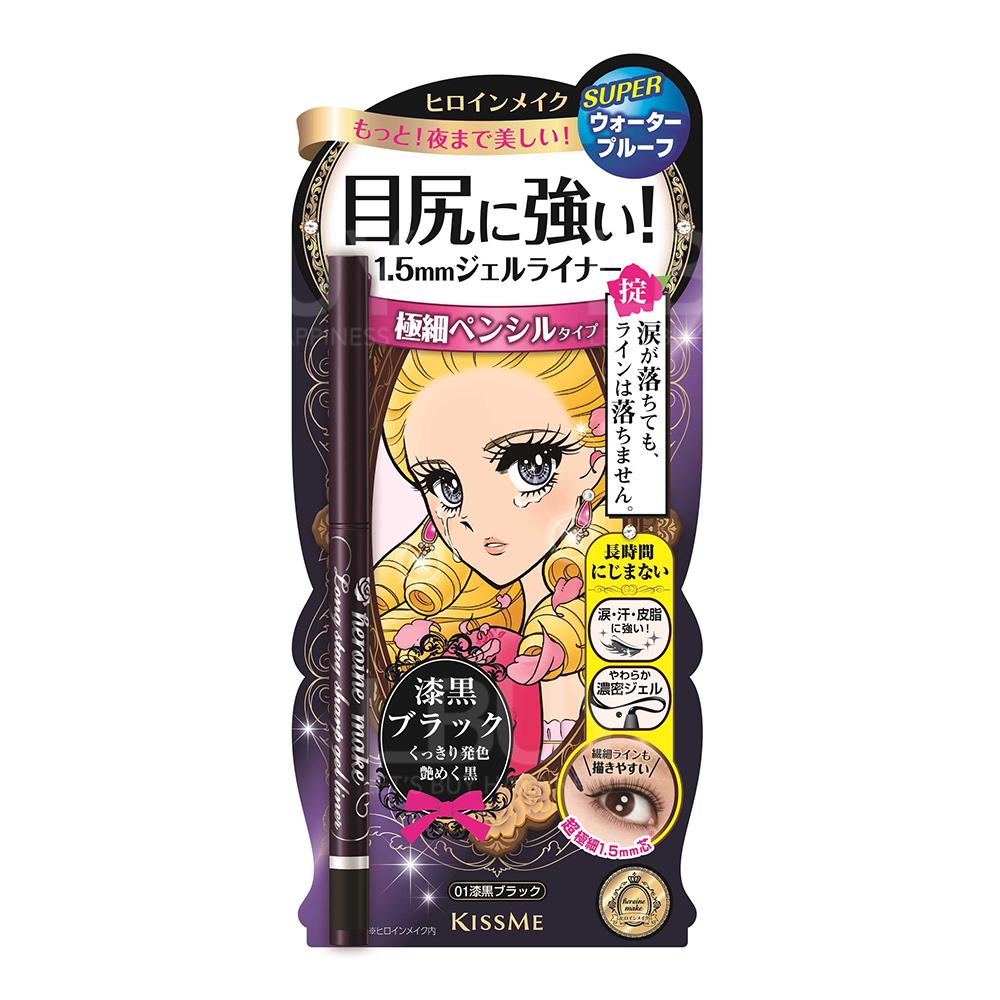 Heroine Make 柔滑纖細眼線膠筆