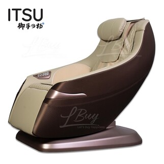Suki Massage Chair