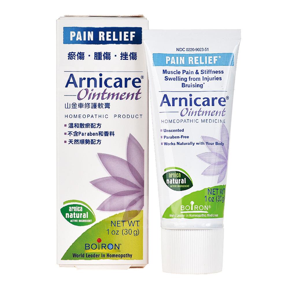 Boiron - 【Boiron】Anicare ointment 30g