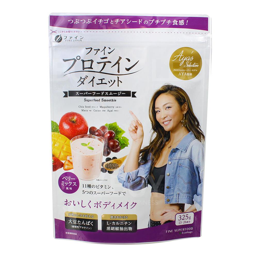 AYA'S精选健身蛋白粉(杂莓味) 325克