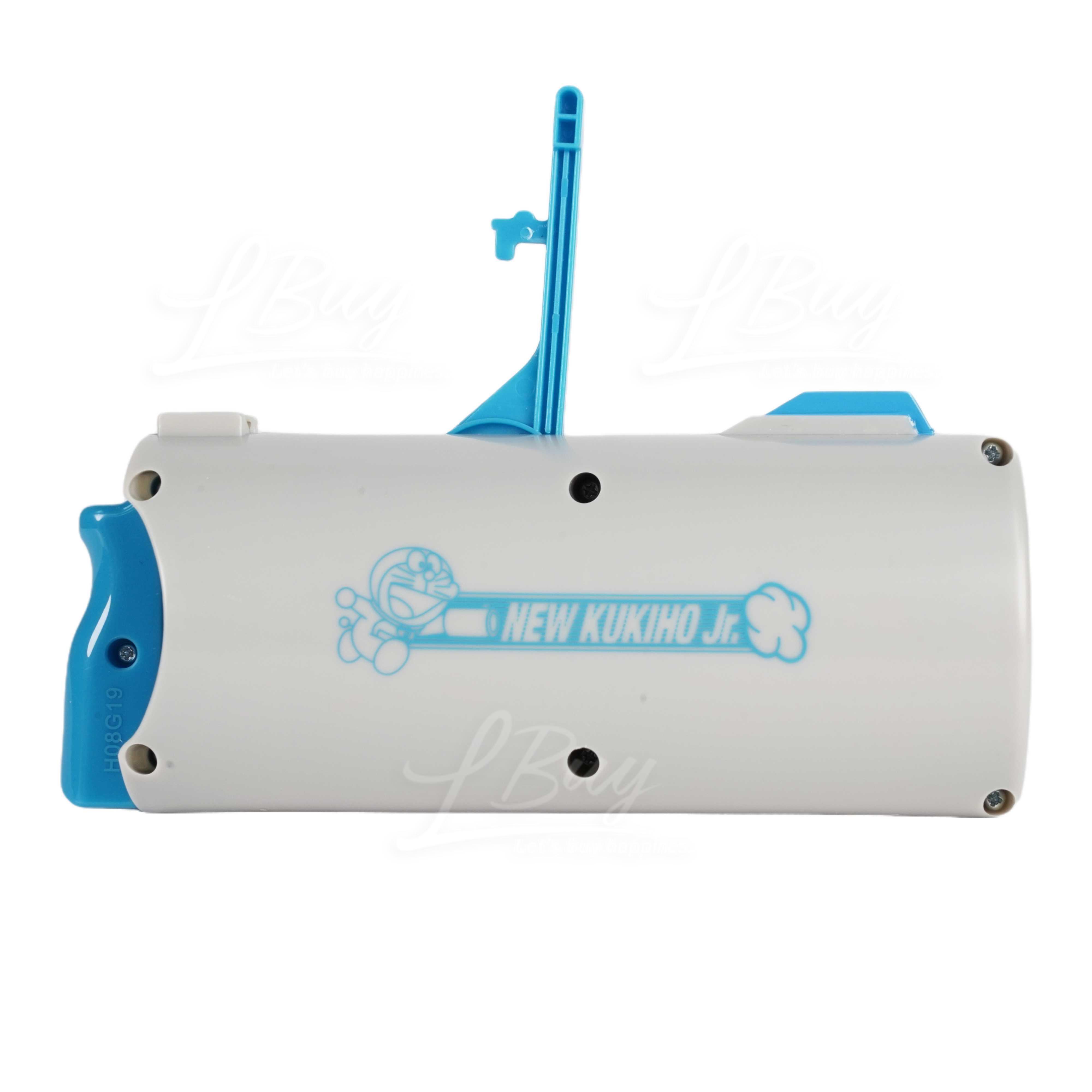 Doraemon Secret Gadget Air Cannon