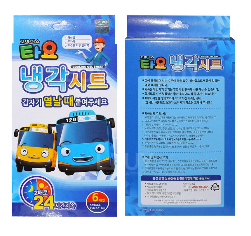 Tayo 小巴士退热贴 (6片装)