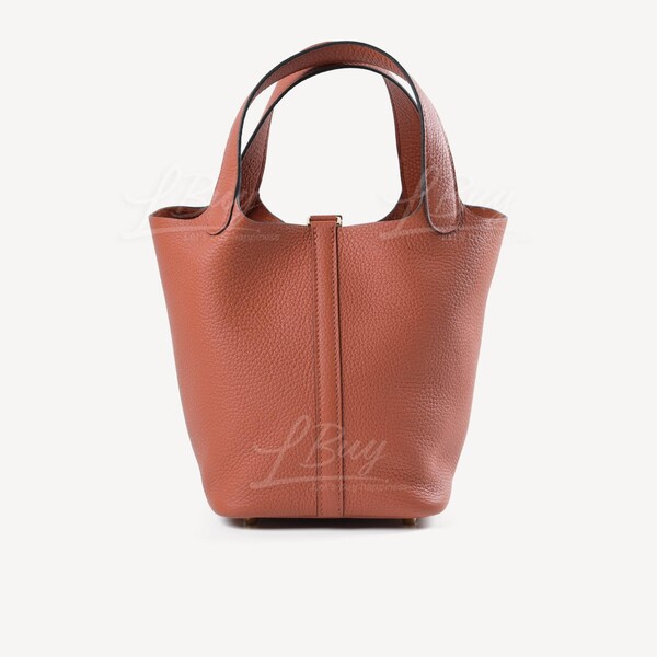 Inner Bag Organizer- Hermes Picotin | 5 sizes – FASCINEE