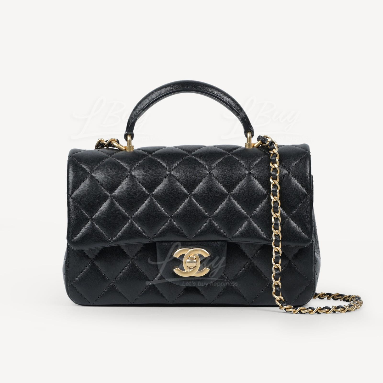 Chanel Black Flap Bag with Top Handle AS2431