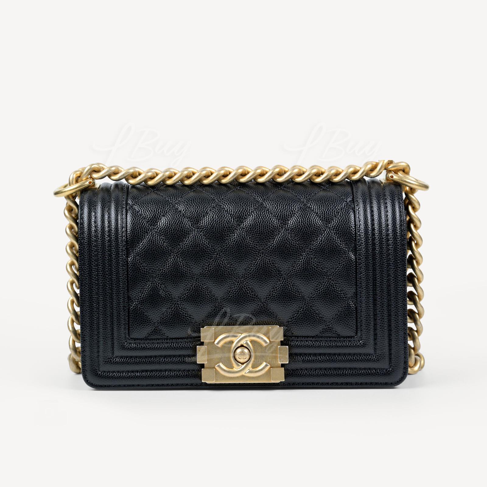 Chanel Boy Grained Calfskin Small Handbag Gold CC Logo A67085