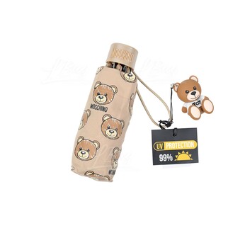 Moschino Teddy Bear Charm UV Protect Khaki Umbrella