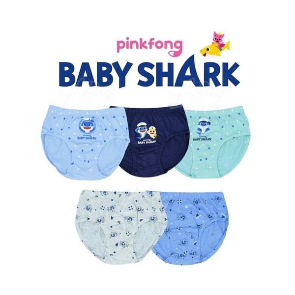SMARTSTUDY-Baby Shark 男童內褲(5條裝) (尺碼:90-120)