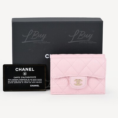 Chanel Classic Long Flap Wallet in Black Caviar SHW  Brands Lover