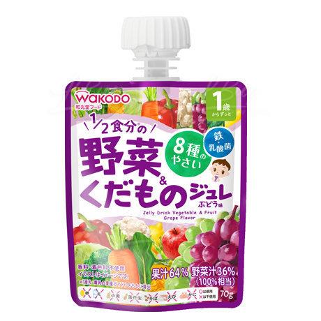 葡萄味蔬菜水果啫喱饮品70g
