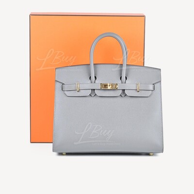 Hermes Birkin 25 Togo 37 Gold GHW Stamp U