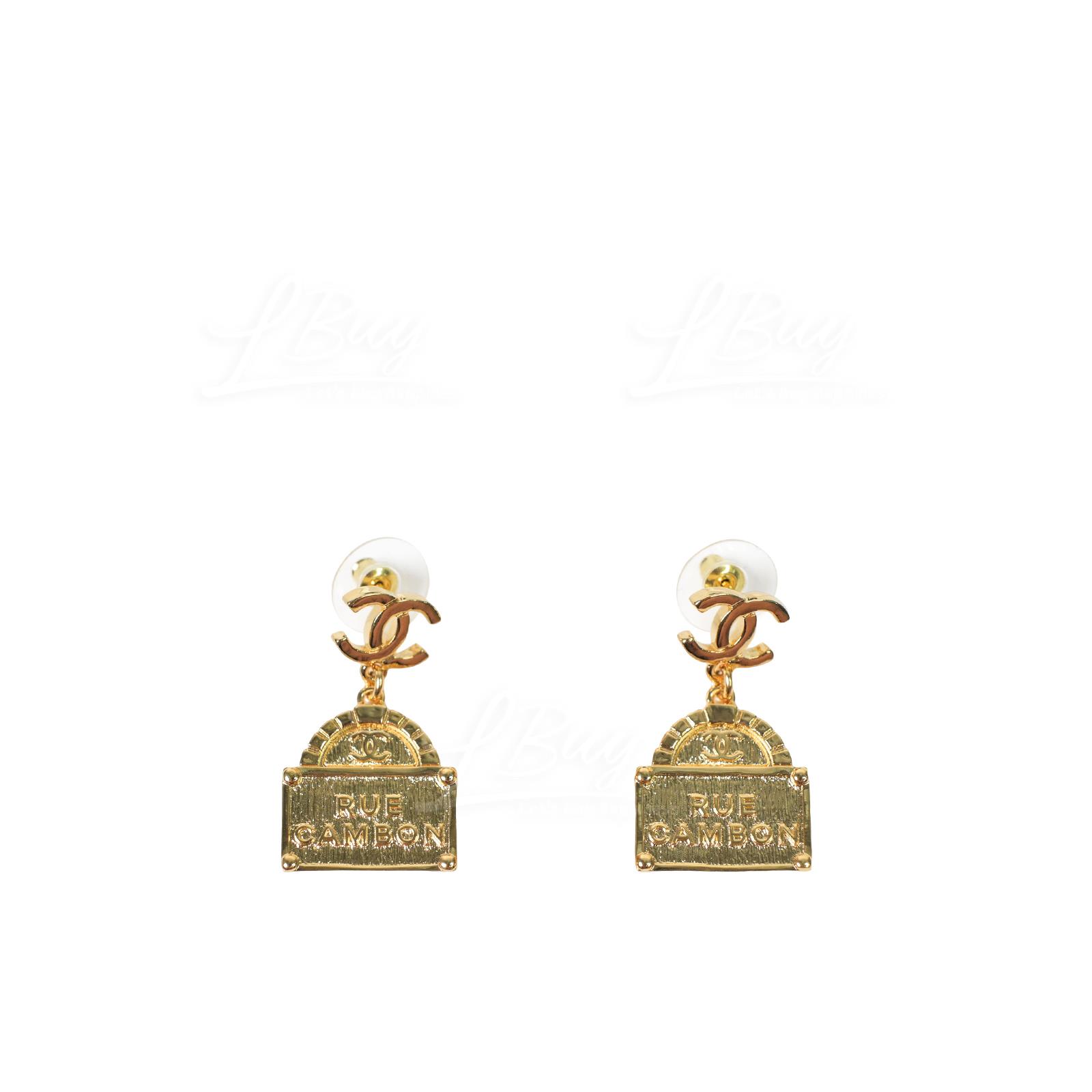 Chanel Shop Rue Cambon Gold CC Logo Earrings AB8650