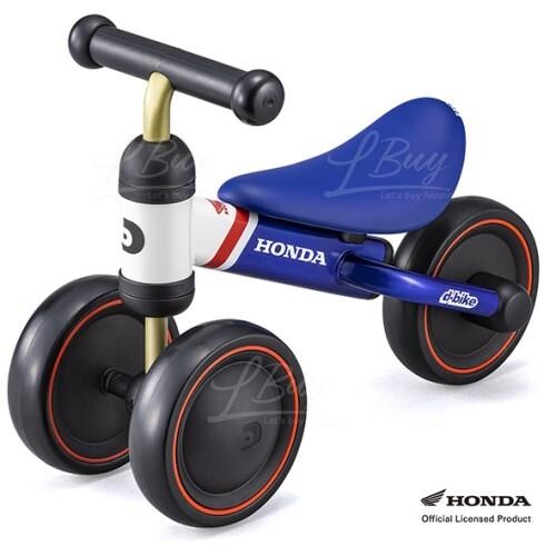 ides-Honda D-bike mini plus可調較座位滑行車藍色