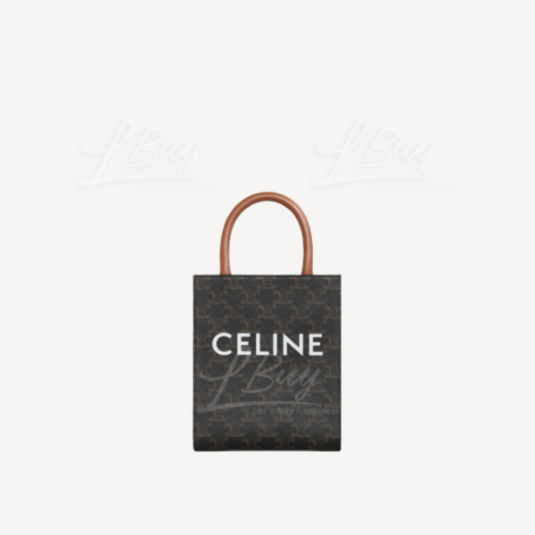 Mini vertical cabas celine in outlet canvas with celine print and calfskin