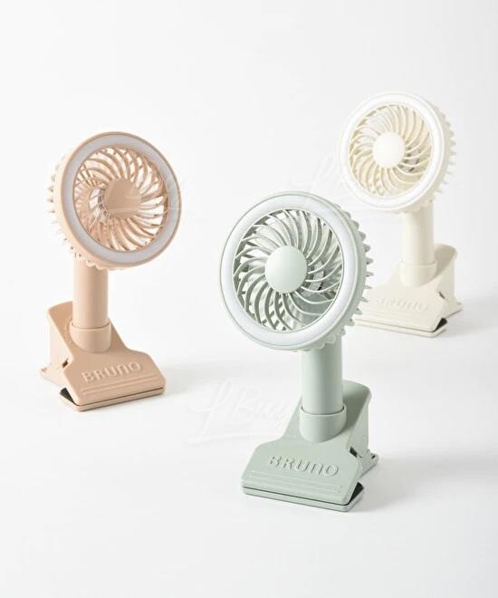 BRUNO-BRUNO Portable Clip Light Fan - Green Gray