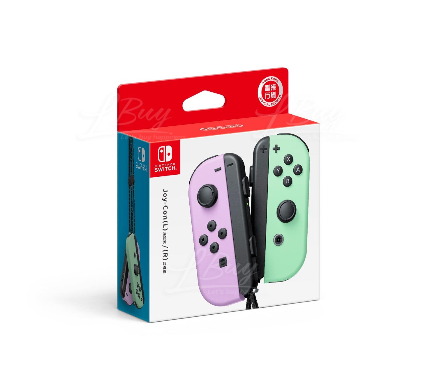 任天堂-Switch Joy-Con 控制器配件-（L）淡雅紫（R）淡雅綠