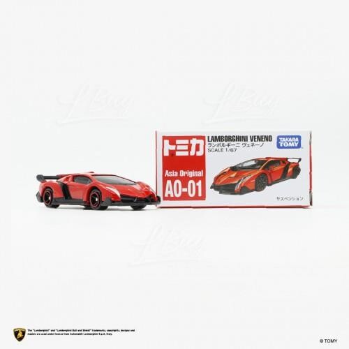 Lamborghini best sale veneno tomica