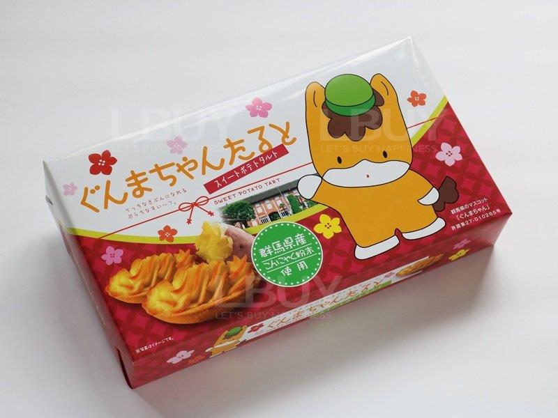 Gunma-chan Tartar 120g