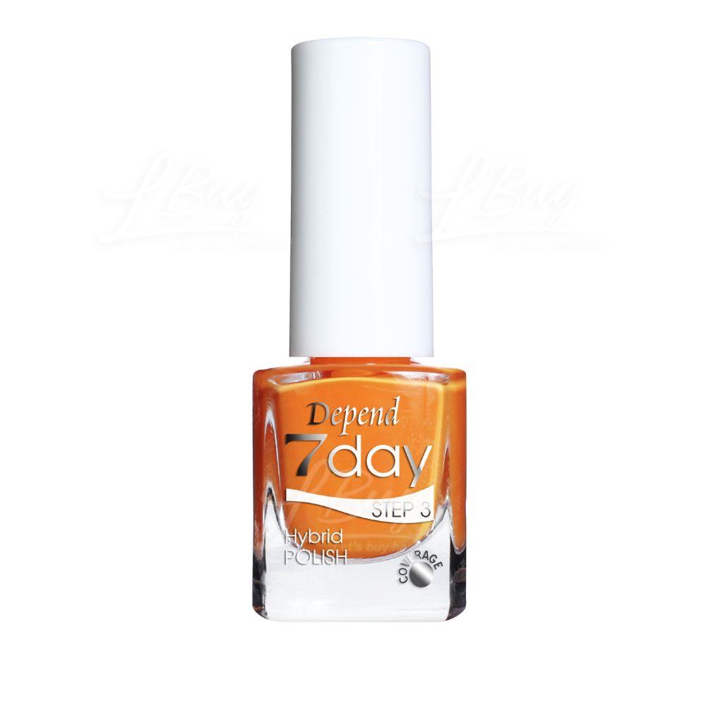 DEPEND 7day 仿GEL甲快乾甲油 7271 Lion Vibes (不透明) 5ml