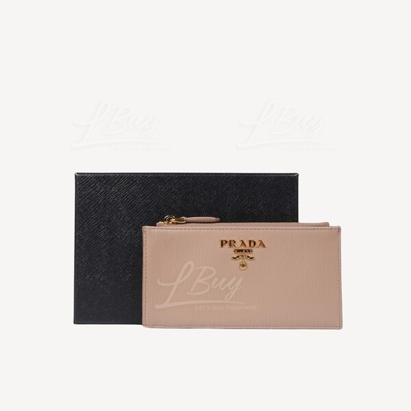 Prada coins online bag