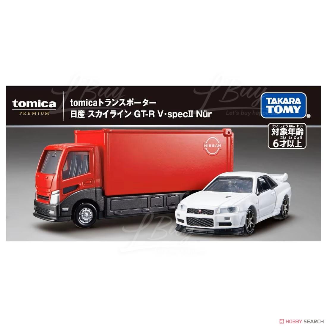 Takara tomy best sale nissan gtr