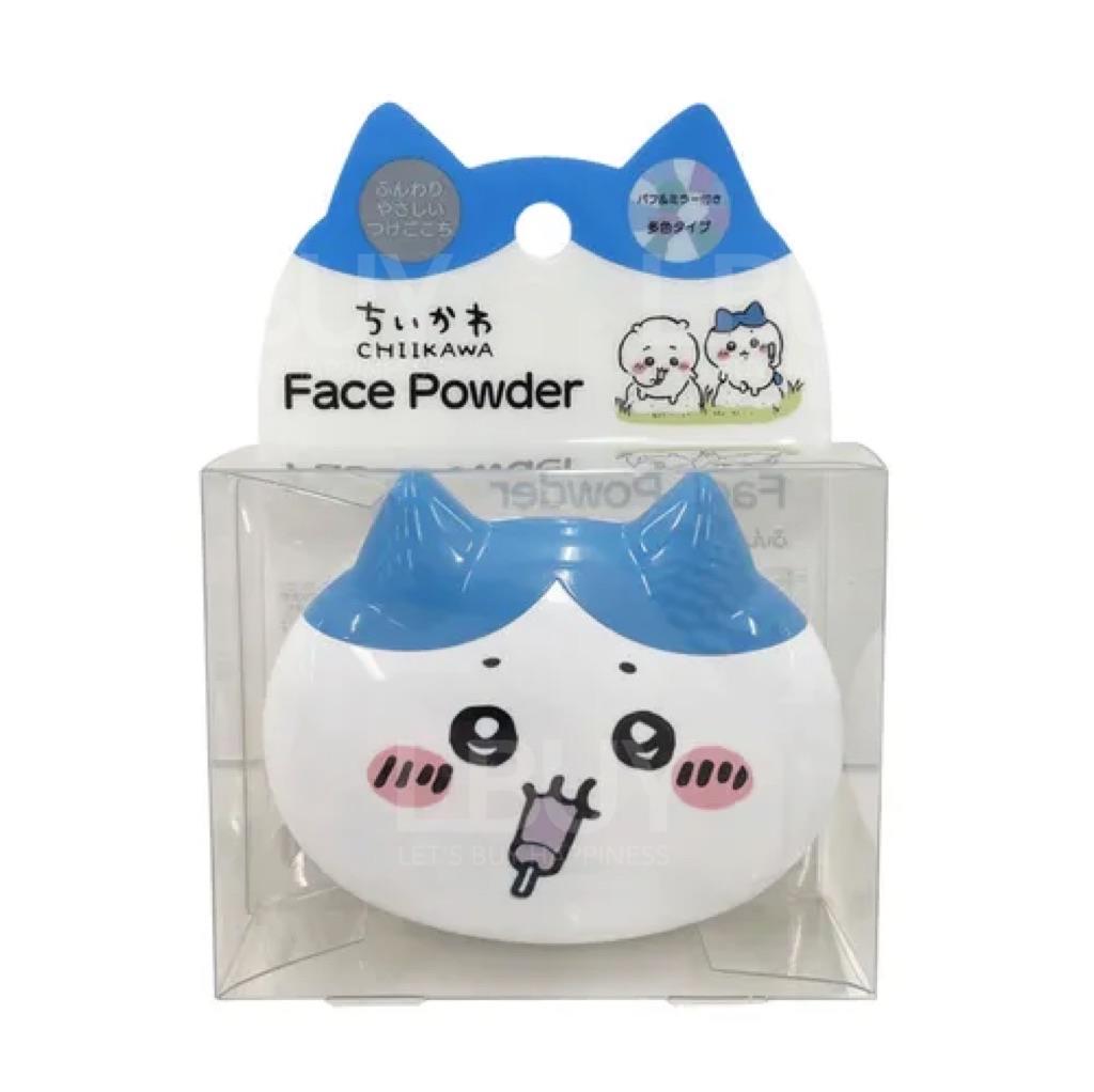 Chiikawa Face powder