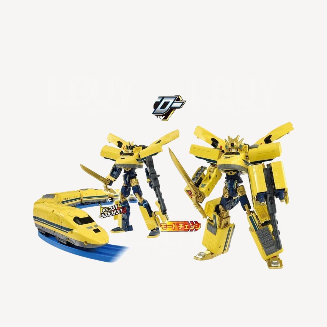 Plarail 新幹線戰士Z 系列 - 黃醫生號