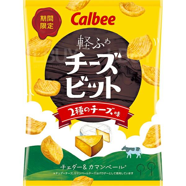 卡樂B 雙重芝士味粟米脆片 52g