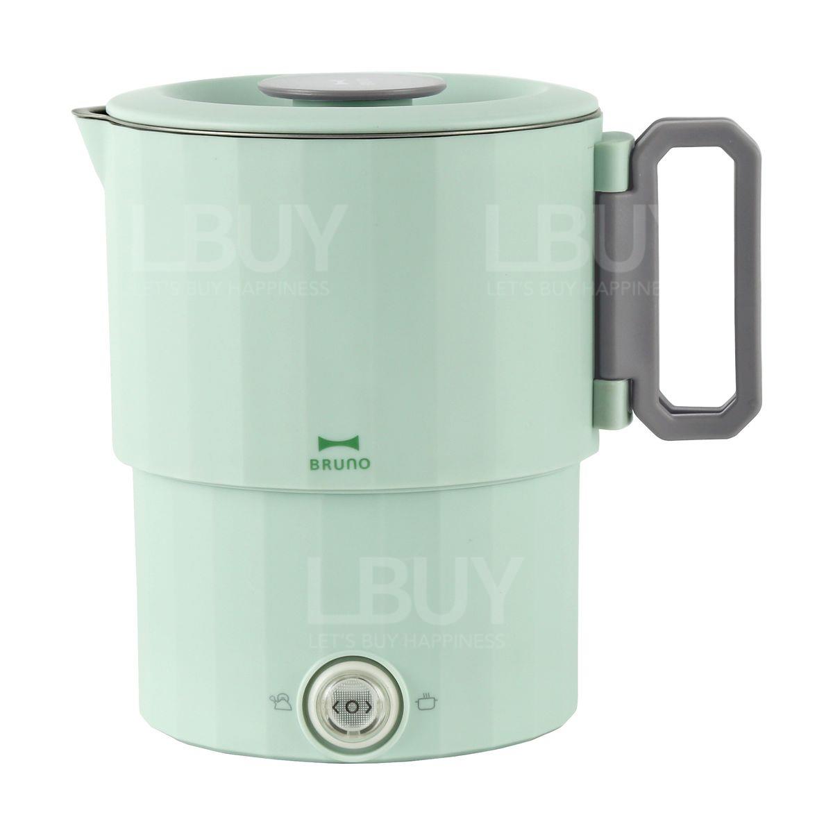 BRUNO Multi Travel Pot (110V/220V) Green BAK810-GN