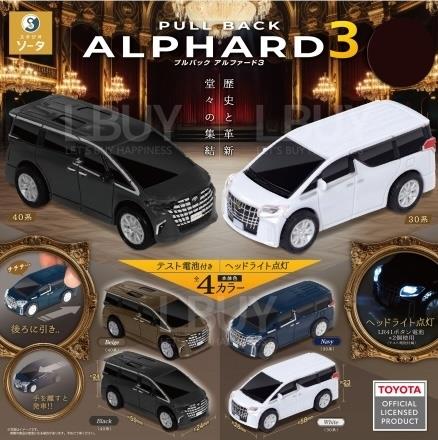 Alphard車 3款 隨機1款